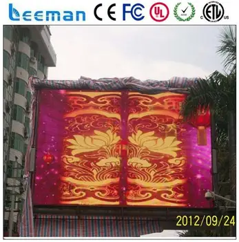 Large Size Led Light Boxes Led Module 12v Hs Code For P10 Led