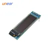 0.91 inch oled lcd panel plastic handle bag pico projector module 1 inch lcd screen UNLCD61351