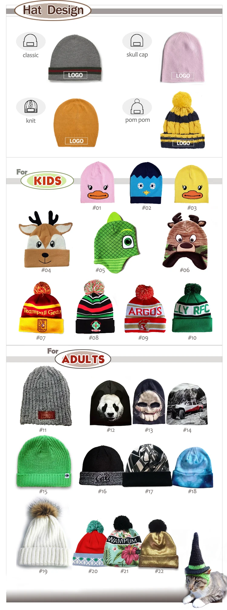 Wholesale cheap sport kids cap custom logo warm winter knitted beanie hat