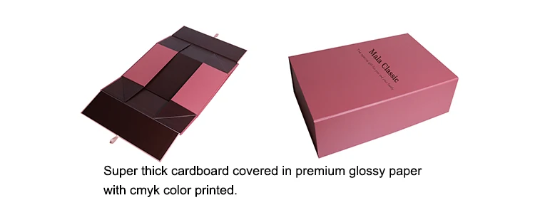 gift box cardboard