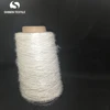 China factory hot sale fancy yarn Sequins centipede yarn polyester yarn with fashion style in cheap price