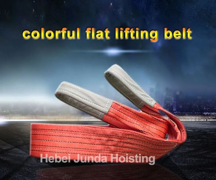 Polyester bing Sling Belt Material Lifting Belt Crane Rigging Belt Buy 1t 2t 3t 5t Lifting