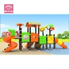 Imported material safe outdoor toys school playground equipment play surface