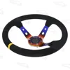 350mm neo chrome center leather suede steering wheel , 14 inch steering wheel suede wrapped