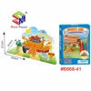Noah's Ark Small Gift 3D Jigsaw Puzzles Bible Story Cheap Educational Toys for Kids/Adults