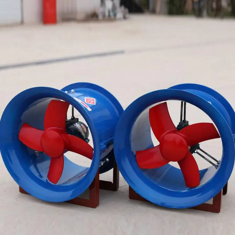 axial fan1