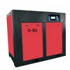 hot sale 40HP 30KW high quality slient combined Screw Air Compressor