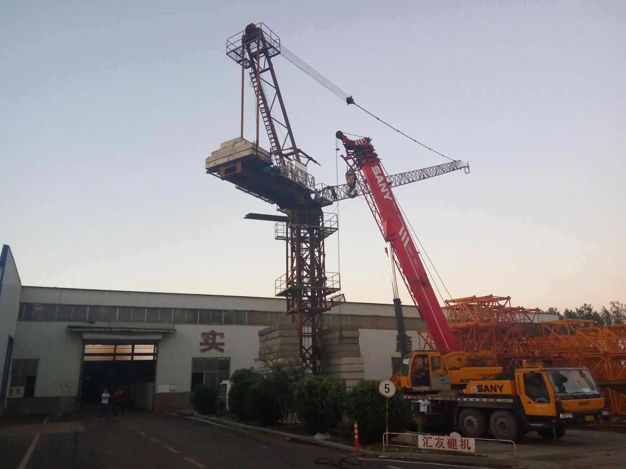 Used Tower Crane For Sale In Dubai,10t Luffing Jib Tower Crane Buy Luffing Jib Tower Crane