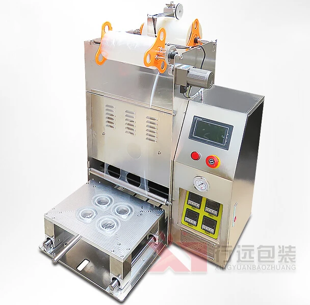 Cream Jar Sealing Machine/plastic Pet Jar Sealing Machine Ld803 Buy Jar Sealing Machine,Cream