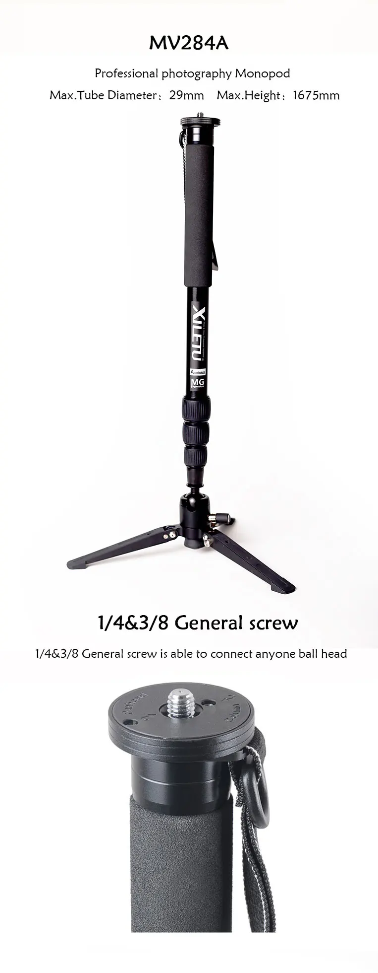 MV284A+LS-4__ (7).jpg