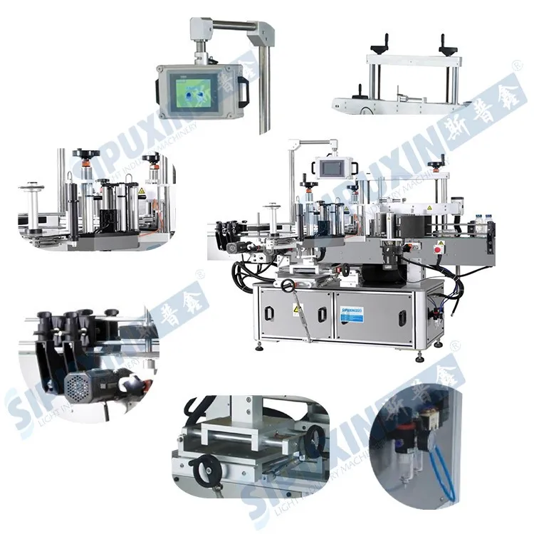 labeling machine