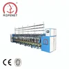 High Capacity high speed twisting machine for pp yarn twine