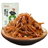 Preserved Vegetable Pickled Mustard - Buy Mustard,Pickled Mustard,Vegetable Pickled Mustard Product on The palate is crisp