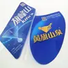Quality Guarantee Water Bottle Beverage Drink Holographic Transparent Label Sticker Sheet Printer