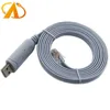 RJ45 Serial FTDI Cable USB to RJ45 Console Serial Cable Network Routers Cable