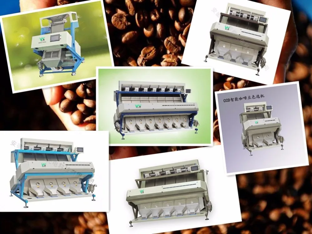 Intelligent Ccd Coffee Beans Grading Machine Used For Coffee Bean Color ...