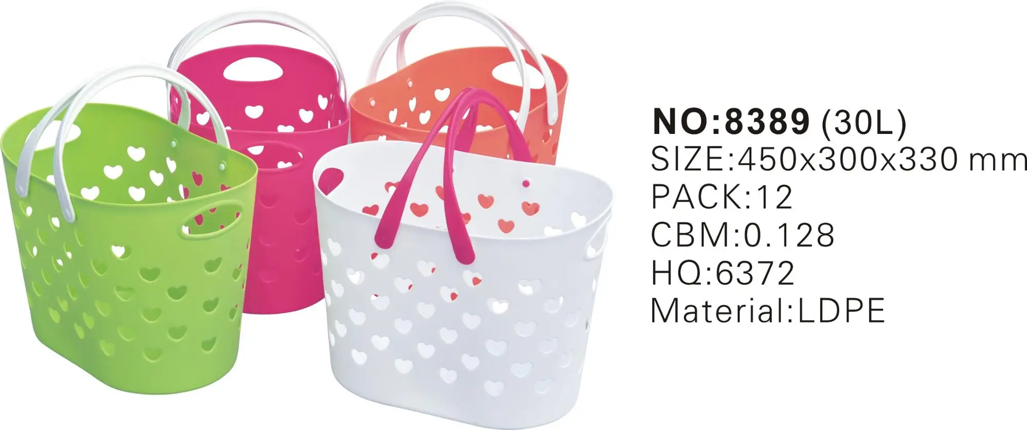 48L Haixing Mixed-Colour Shopping Baskets Plastic LDPE Laundry Basket for bathroom