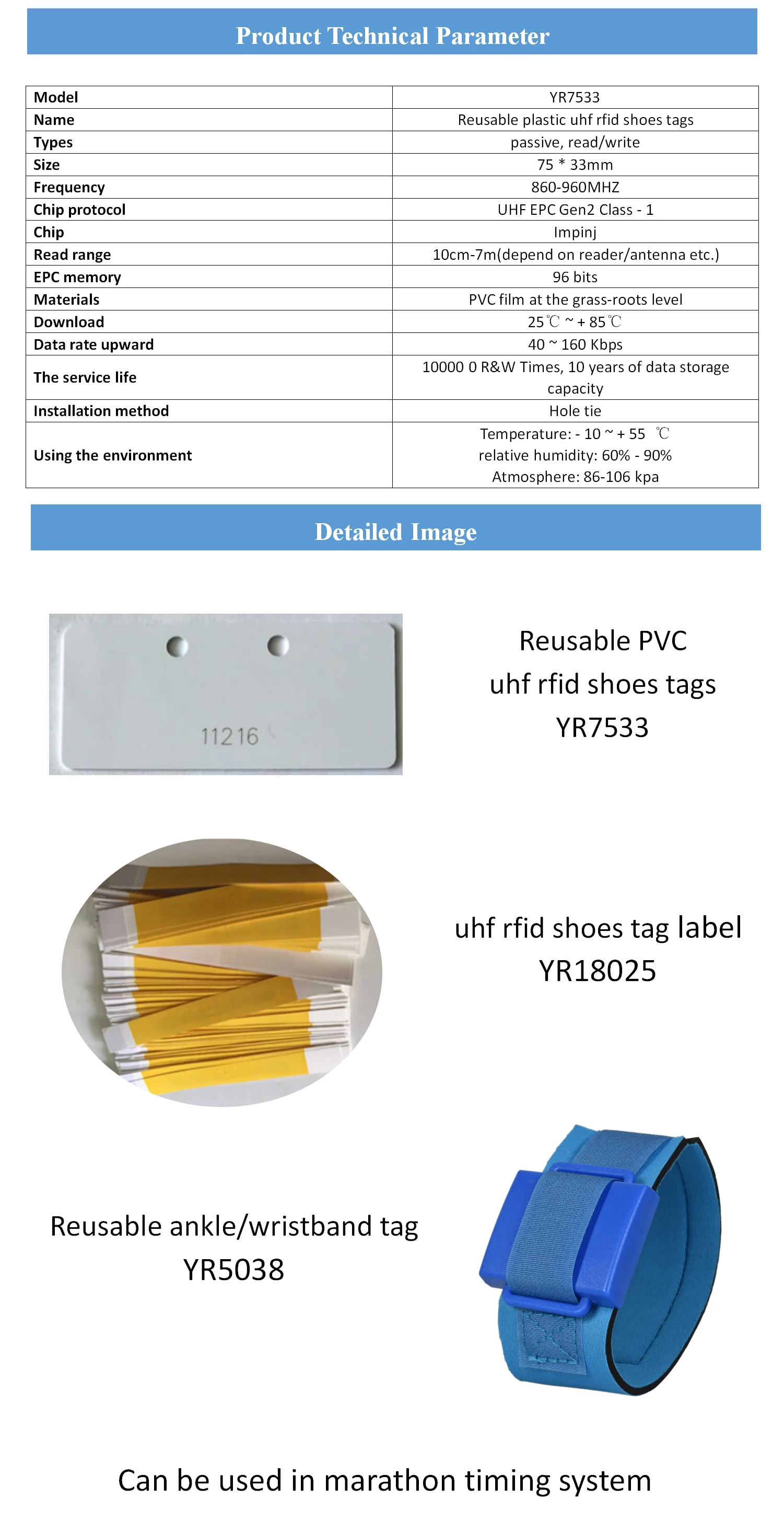 Marathon Running Shoe Tags Uhf Rfid Shoe Tag Blank Pvc Reusable Sports Waterproof Epc C1g2 For