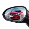 Anti Mist Anti Rain Film For Car Rear View Mirror Clear Waterproof Screen Protector