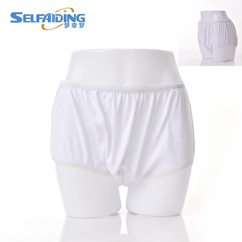 ladies incontinence underwear