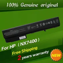 Free shipping 361909-001 361909-002 381374-001 395794-001 395794-002 395794-261 395794-422 Original laptop Battery For Hp