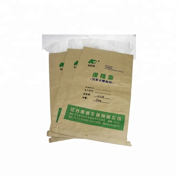 Lamination Pp Woven Bag 50kg Fertilizer Maize Agriculture Plastic Bags