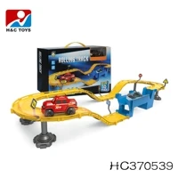 HC370539.jpg