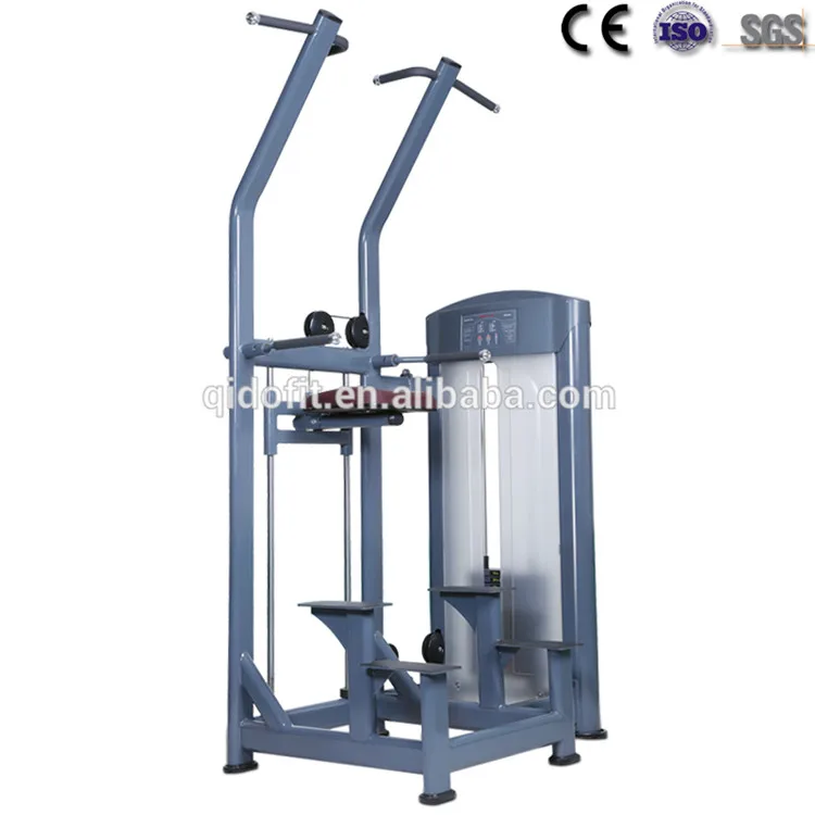 smith machine commercial