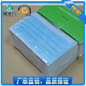 disposable On Face - Mask Guangzhou Supplies com 3ply surgical Care Mask Buy Alibaba Product Mask Health Disposable Ply 3 disposable On Face - Mask Guangzhou Supplies com 3ply surgical Care Mask Buy Alibaba Product Mask Health Disposable Ply 3