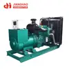 460 kw industrial generator 575kva genset diesel rated power 460kw generator price