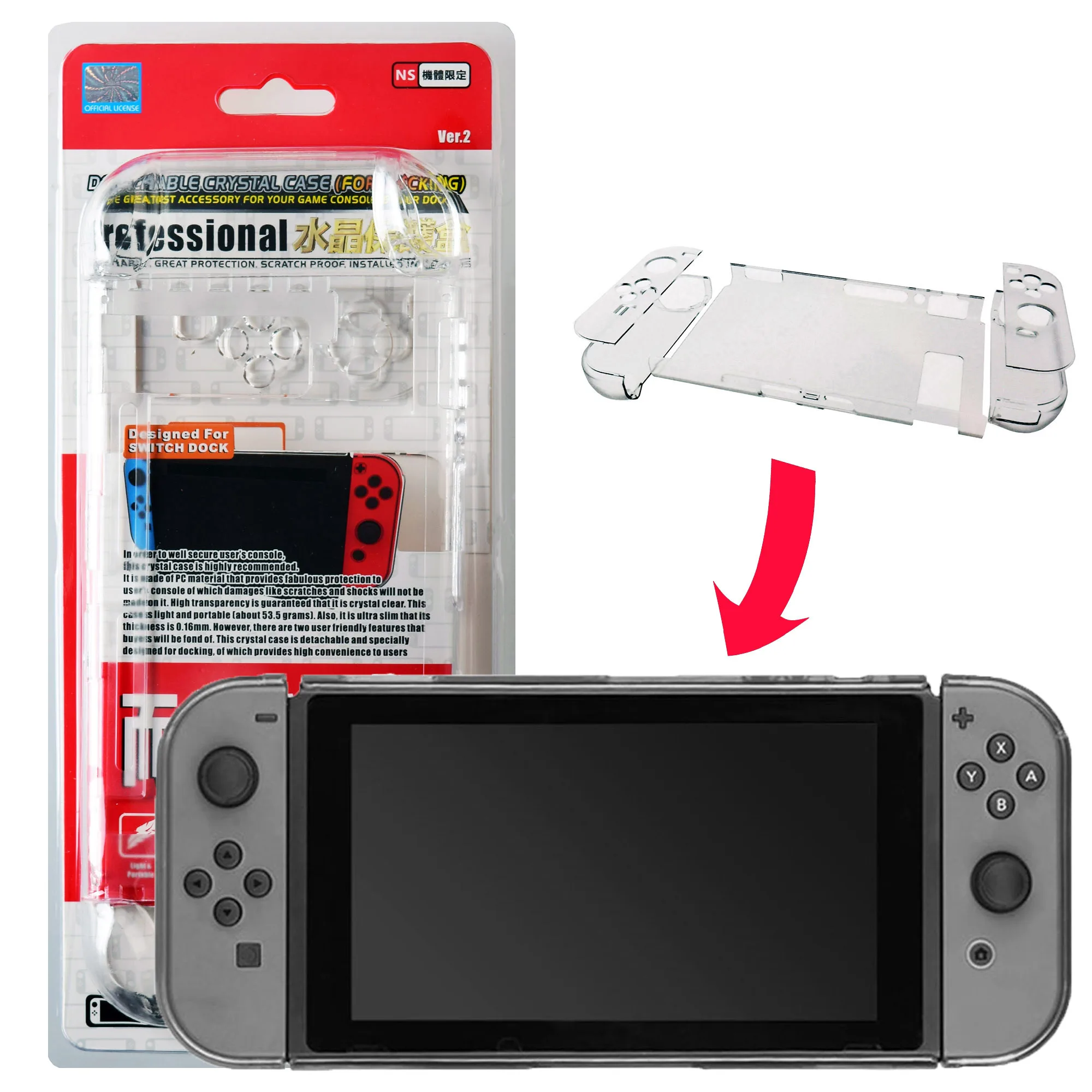 crystal case for nintendo switch