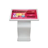 Asianda led/lcd touch kiosk 42 inch IR multi touch screen market advertising display lcd ad plaer signage totem