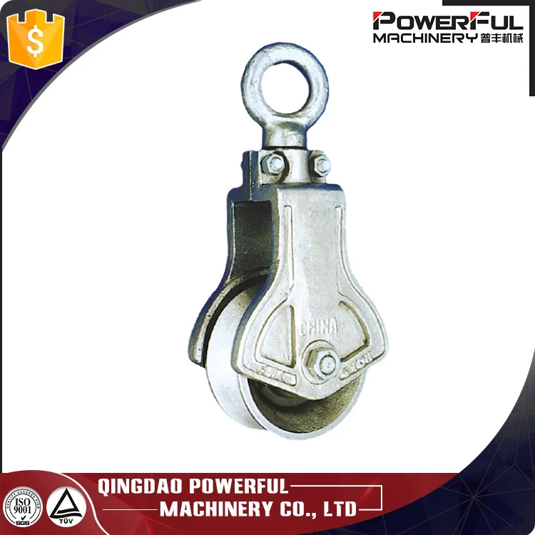 Marine Supplies Single Sheave Ss Stainless Steel Type Net Pulley Block