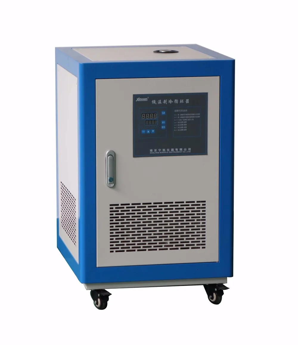 2L 5L 10L 20L  jacketed bioreactor for bacterial fermentation factory