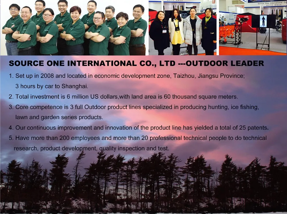 Ice Company profile
