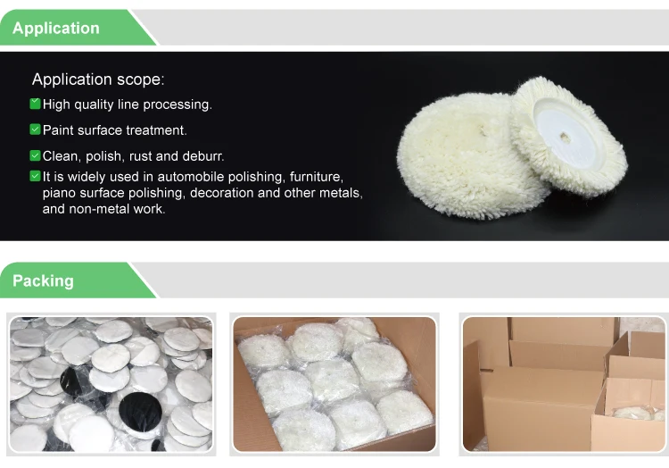 7 inch natural 100% double-sided wool Car Compound polishing pads