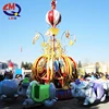 Fun park rides indoor amusement park dumbo fairground rides dumbo for sale