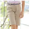 Custom Made High Khaki School Short Pant Patterns free