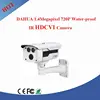2015new design Dahua 1.4Megapixelir 720p watch camera driver HDCVI Camera with high quality
