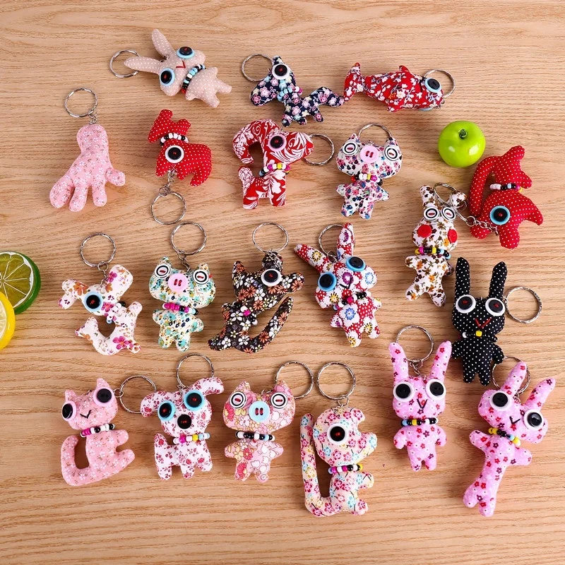 cute keychain plush