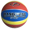 Custom logo children sports basketball ball 7# for sale bulk buy from china High elasticity basketball ball