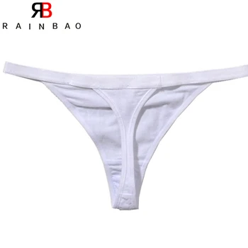 ropa interior blanca para mujer