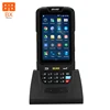 Barcode Scanner QR Code Android 7.0 Handheld Terminal PDA RFID Reader NFC Data Collector