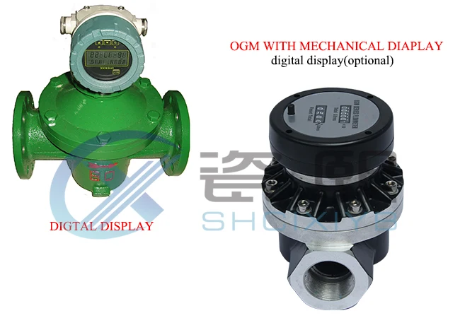 bitumen flow meter