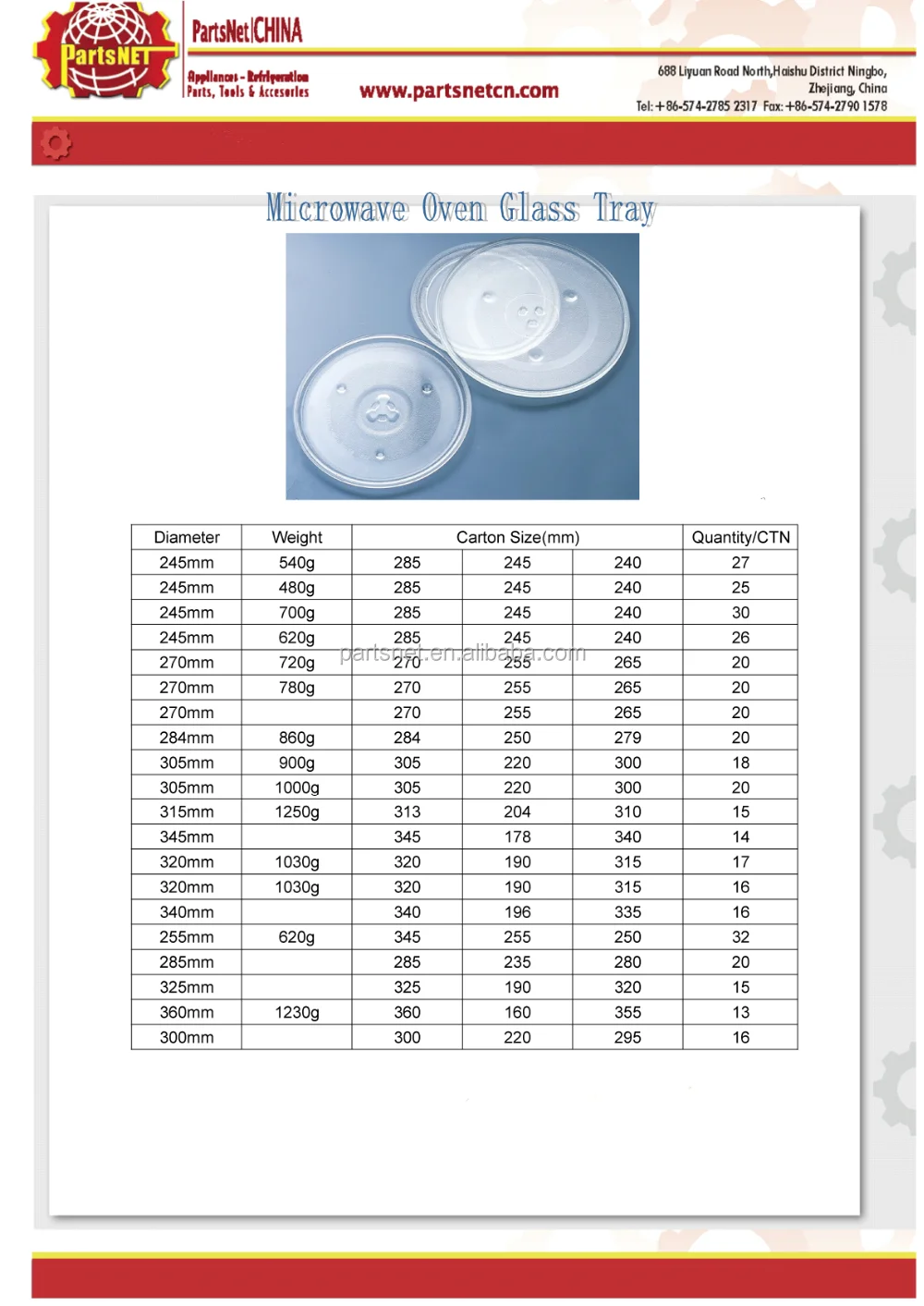 Microwave Oven Hot High Quality Round Glass Turntable Plate / Glass