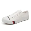 /product-detail/cm8510-china-wholesale-cheap-unisex-rubber-sole-vulcanized-lovers-canvas-shoes-62010406108.html