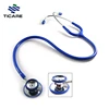 Inexpensive Hospital Double Head Yellow Stethoscope With Non-Chill Ring