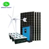 3KW wind solar hybrid power system 48v 1kw wind turbine generator 2kw solar panel for home use