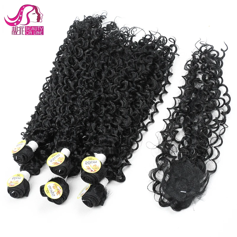 New Fashion Style Hair Weaves Online Synthetic Hair Bundles 7pcs