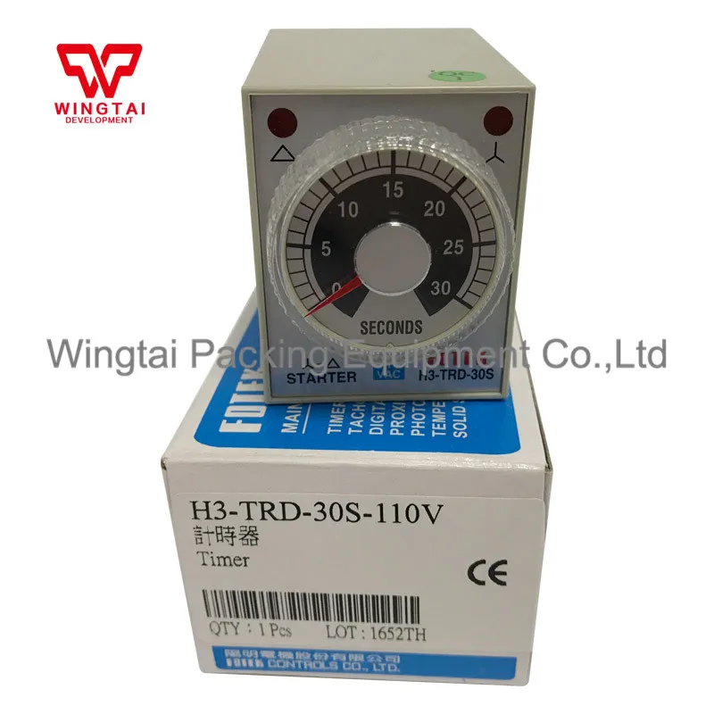 H3-TRD-30S-110V  (4)